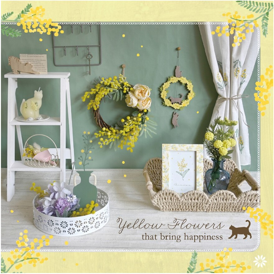 2月新着雑貨のご紹介