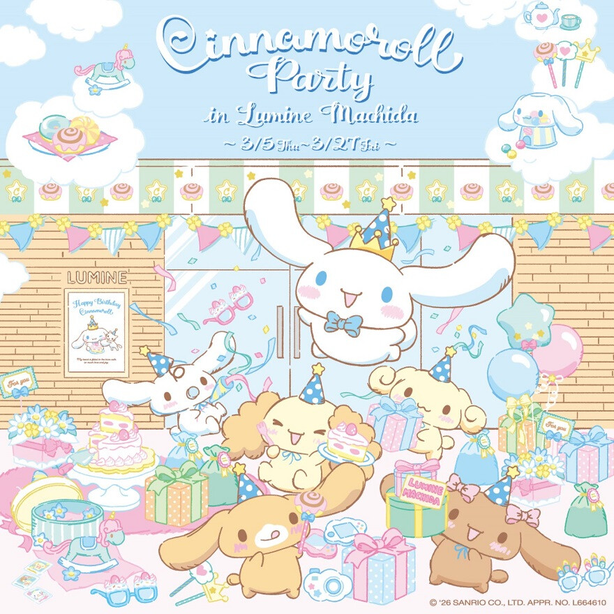 Cinnamoroll Party in Lumine Machida
