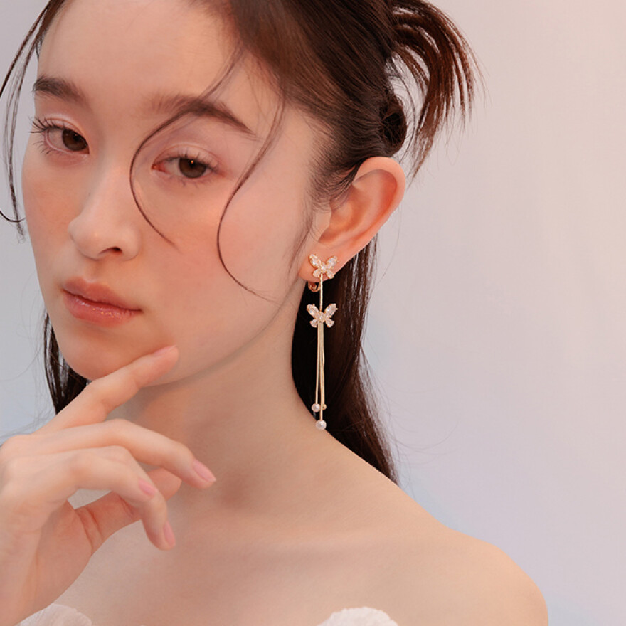 Butterfly collection