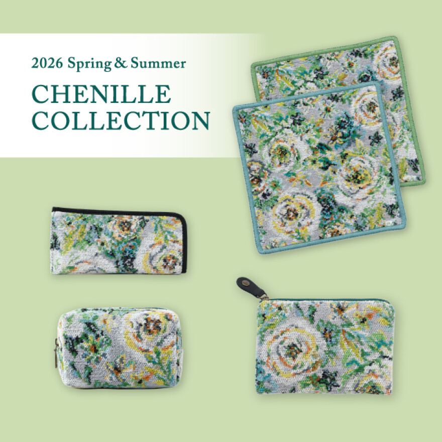 春の新作シェニールフェア