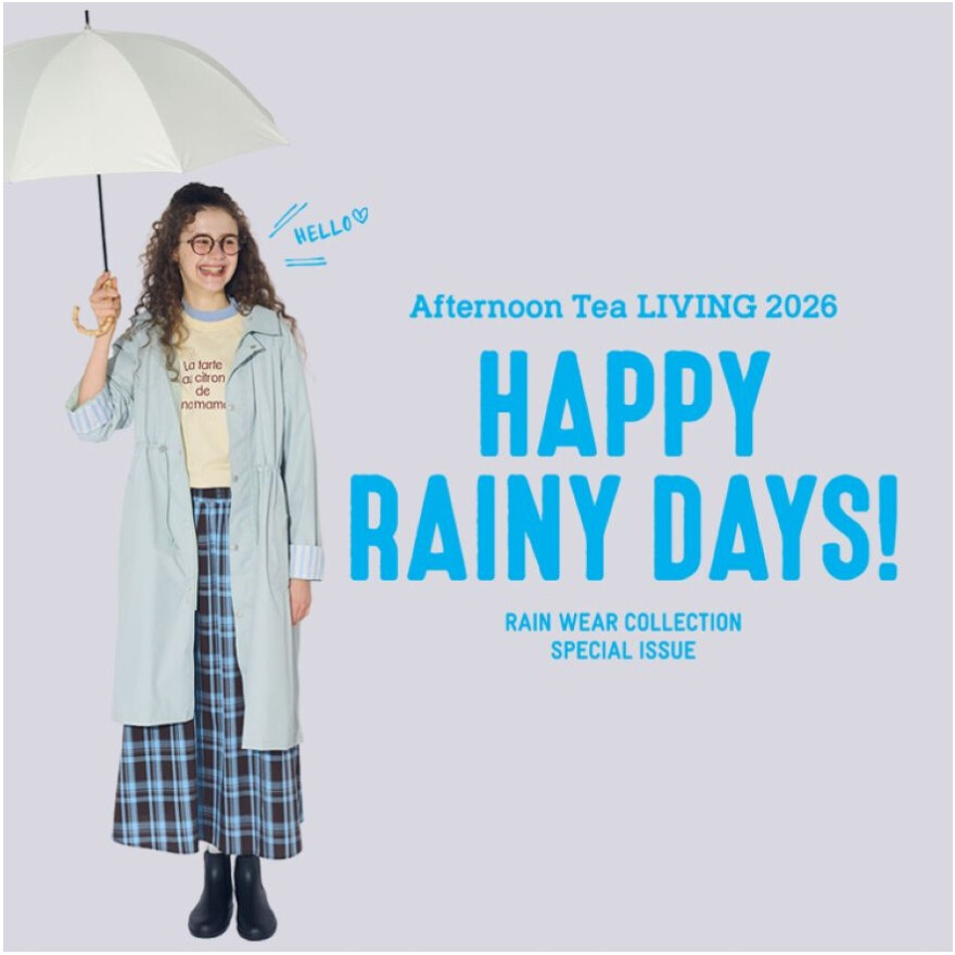 HAPPY RAINY DAYS!