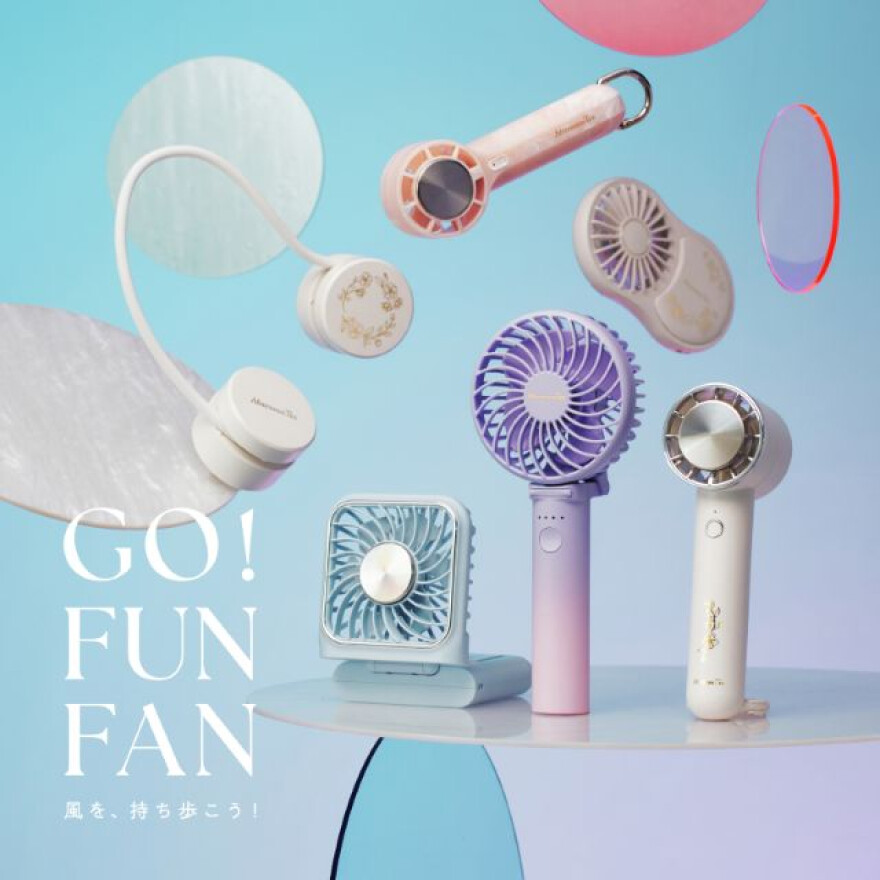 GO！FUN！FAN！