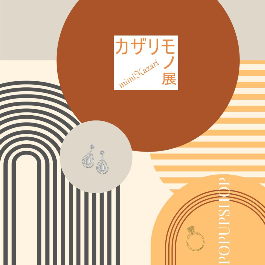 アクセサリーの期間限定ショップ