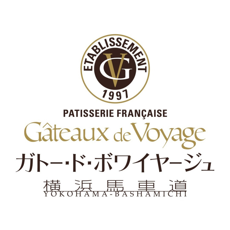 期間限定販売・釜出しパイタルト
