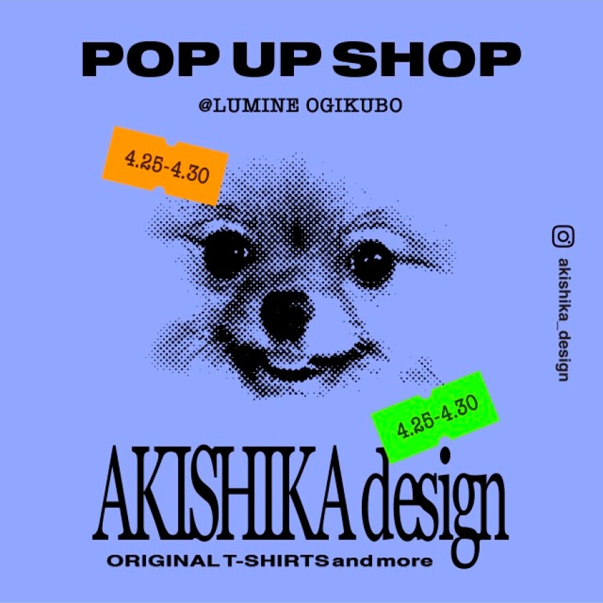 POP UP EVENT！
