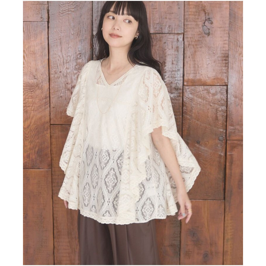 レースアイテム入荷