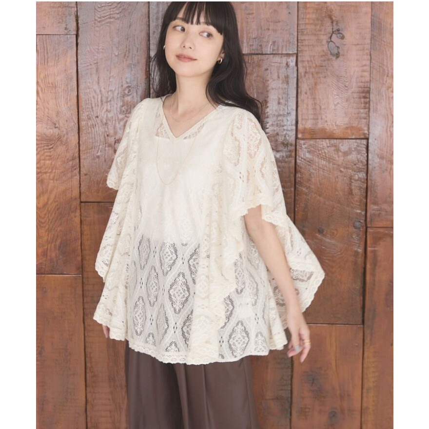 レースアイテム入荷