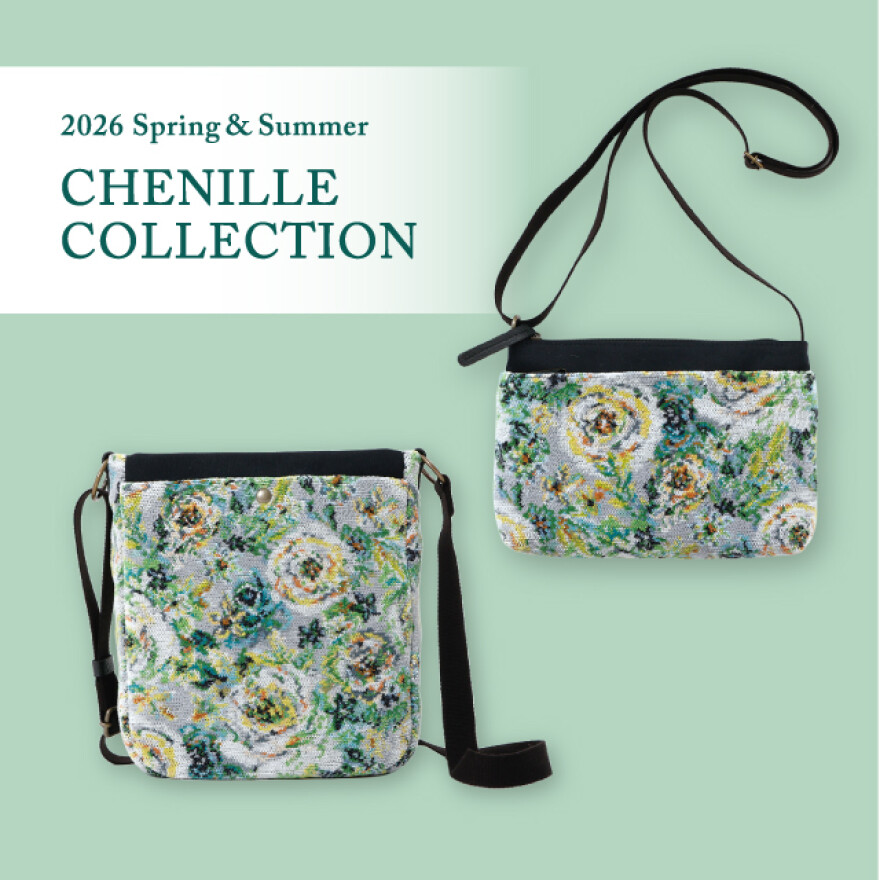 春の新作シェニールフェア