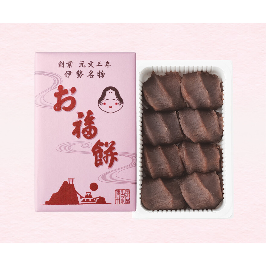 創業元文三年。伊勢で愛される、御福餅本家