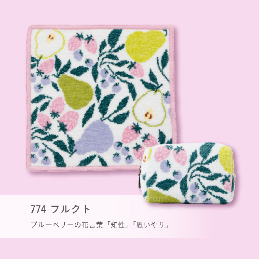 新商品　シェニールハンカチ・ポーチ