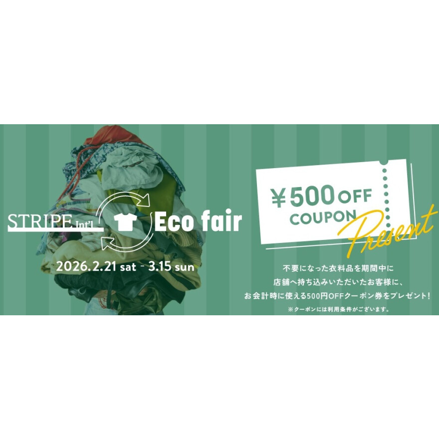 ECOFair