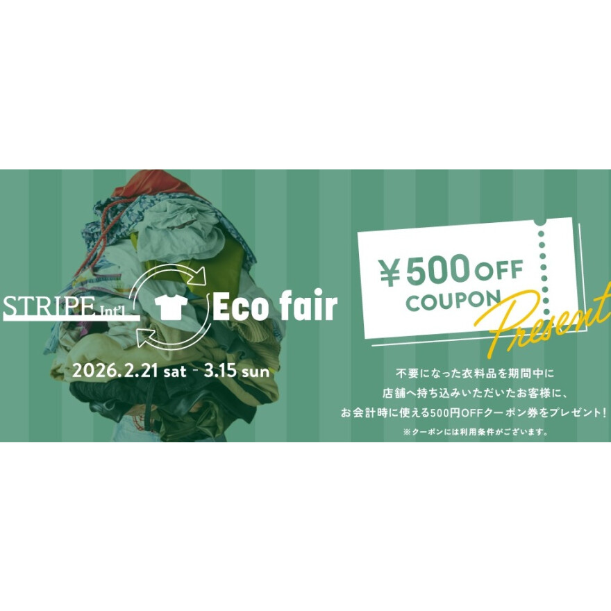 ECOFair
