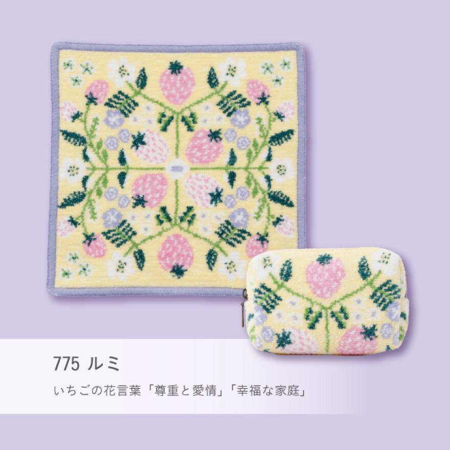 新商品　シェニールハンカチ・ポーチ