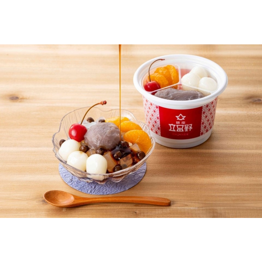 創業明治28年復活した老舗「銀座立田野」