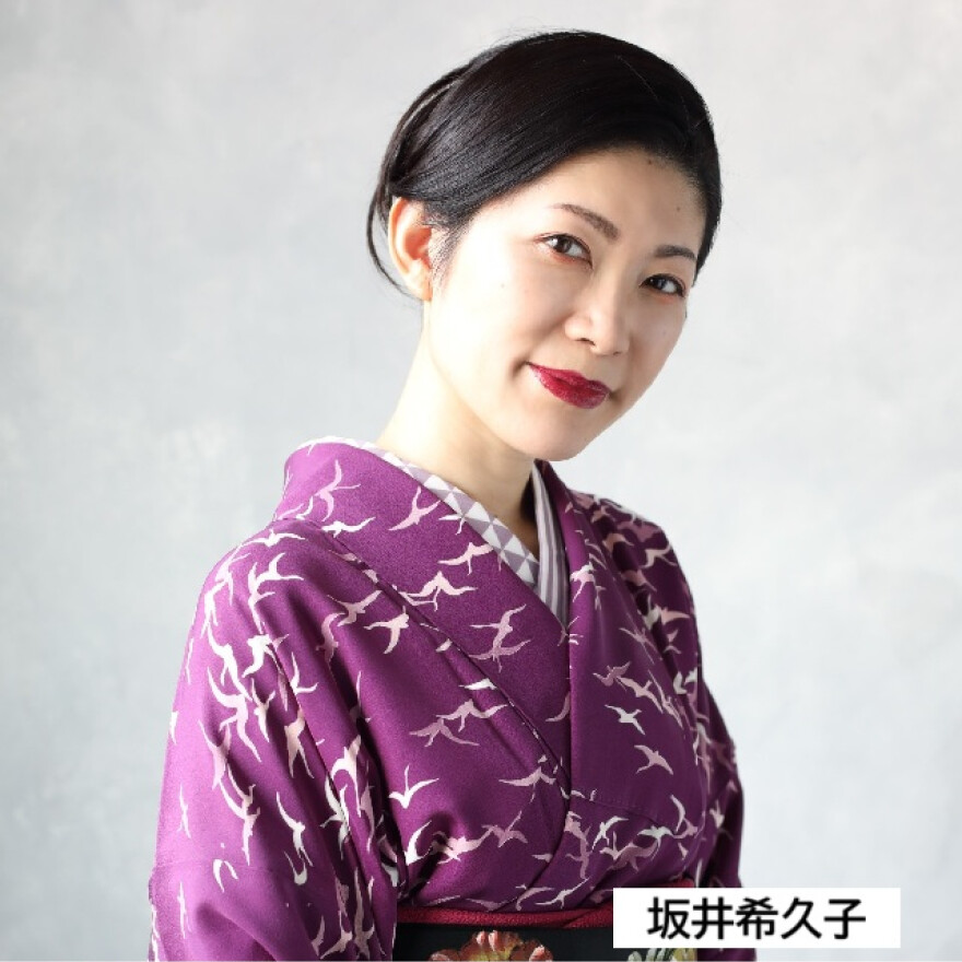 ブックガーデンvol.1荻窪リーディング