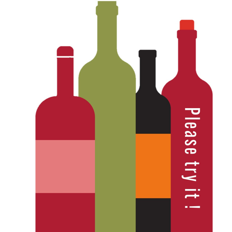 荻窪店限定フリーテイスティングのご案内