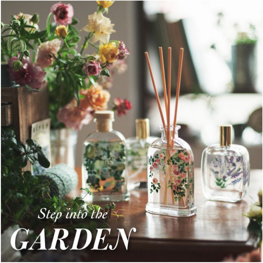 上質な香り『GARDEN』シリーズが登場
