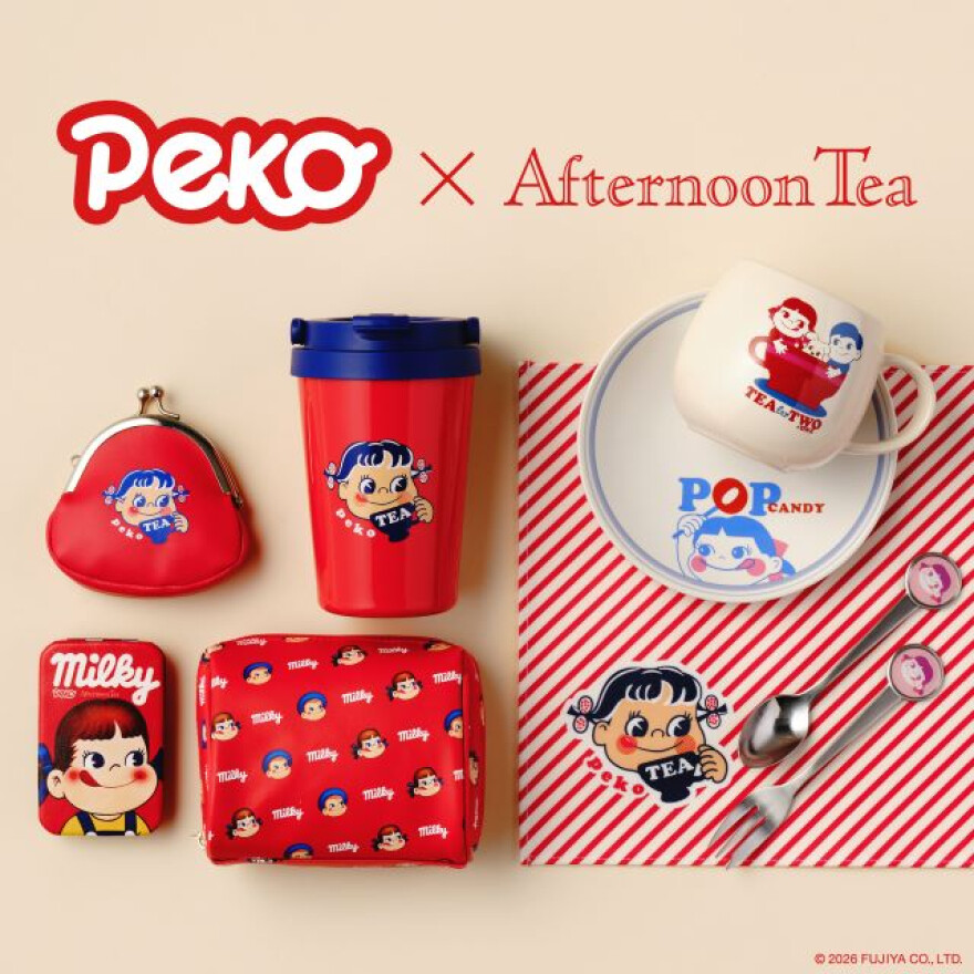 ペコちゃんとのコラボが新登場!