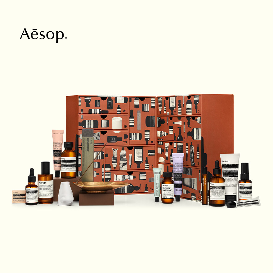 かぐわしい祝祭のための贈り物