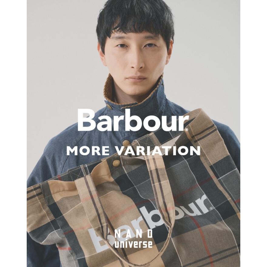 【Babour】MORE  VARIATION