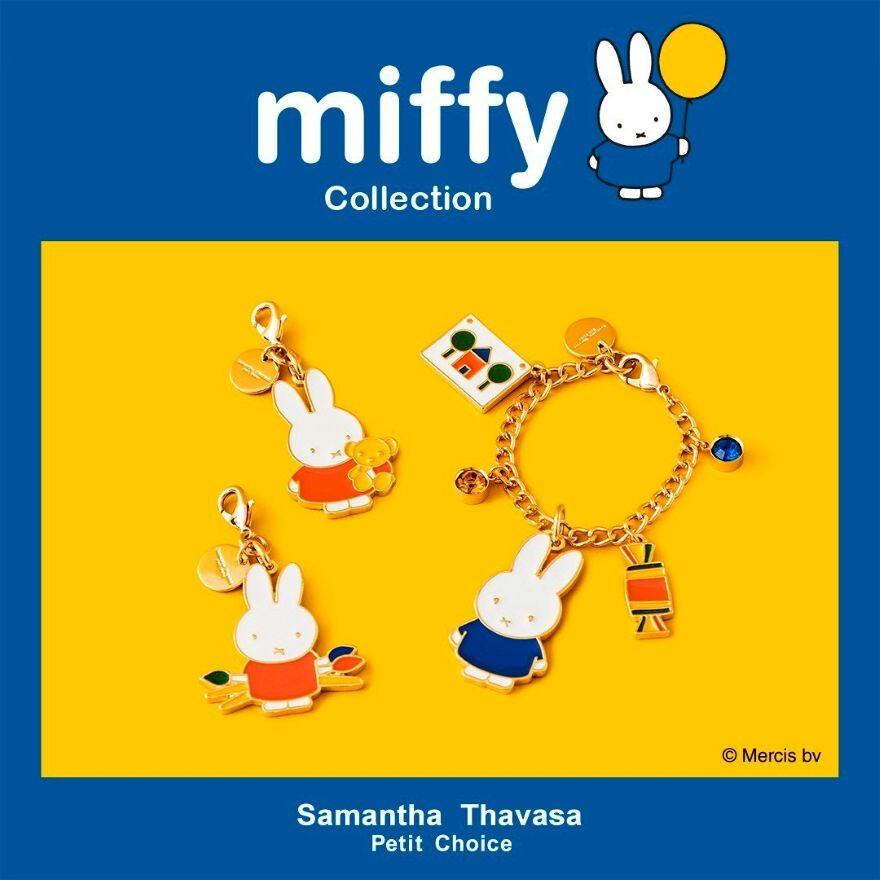 ミッフィーコレクションのご紹介