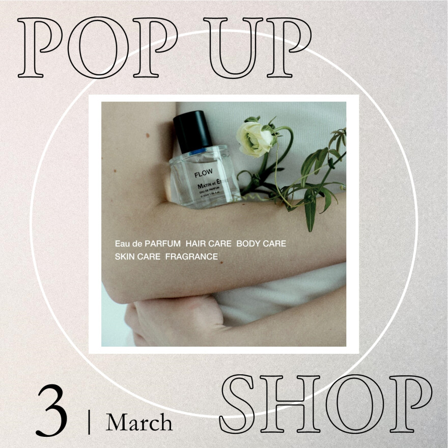 3月期間限定SHOPのご案内