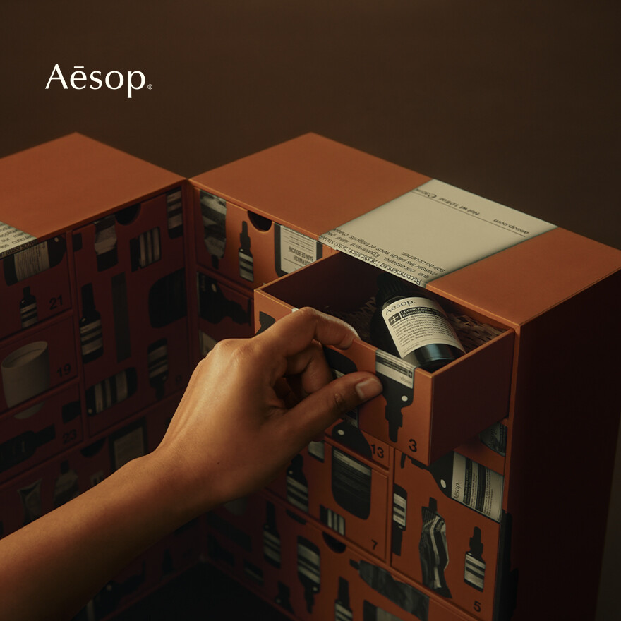 かぐわしい祝祭のための贈り物