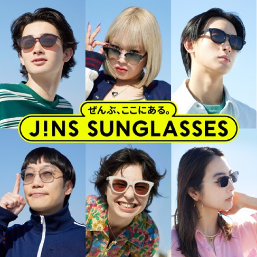 度付きカスタムも可！サングラス3/5発売