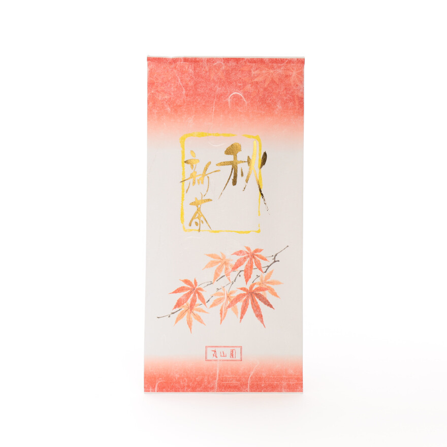 秋季限定オリジナルブレンド茶、好評販売中