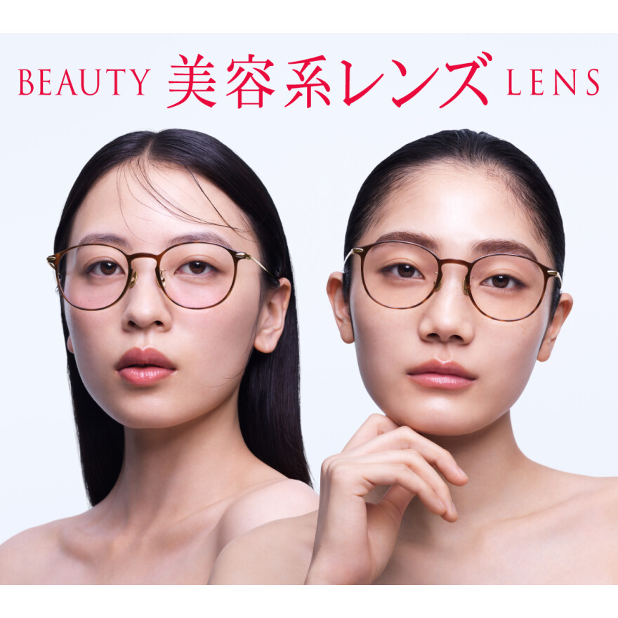 JINS美容系レンズ™に新作＆新色登場！