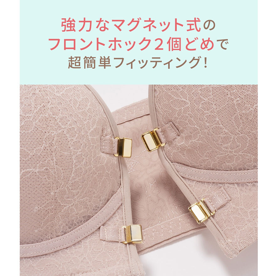 大人気ストラップレスに新色が登場！