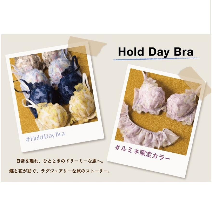 AMPHI初のルミネ限定カラー商品