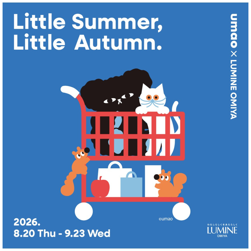 Little Summer,Little Autumn.