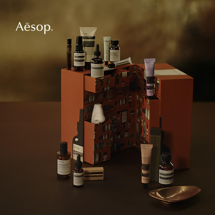 かぐわしい祝祭のための贈り物