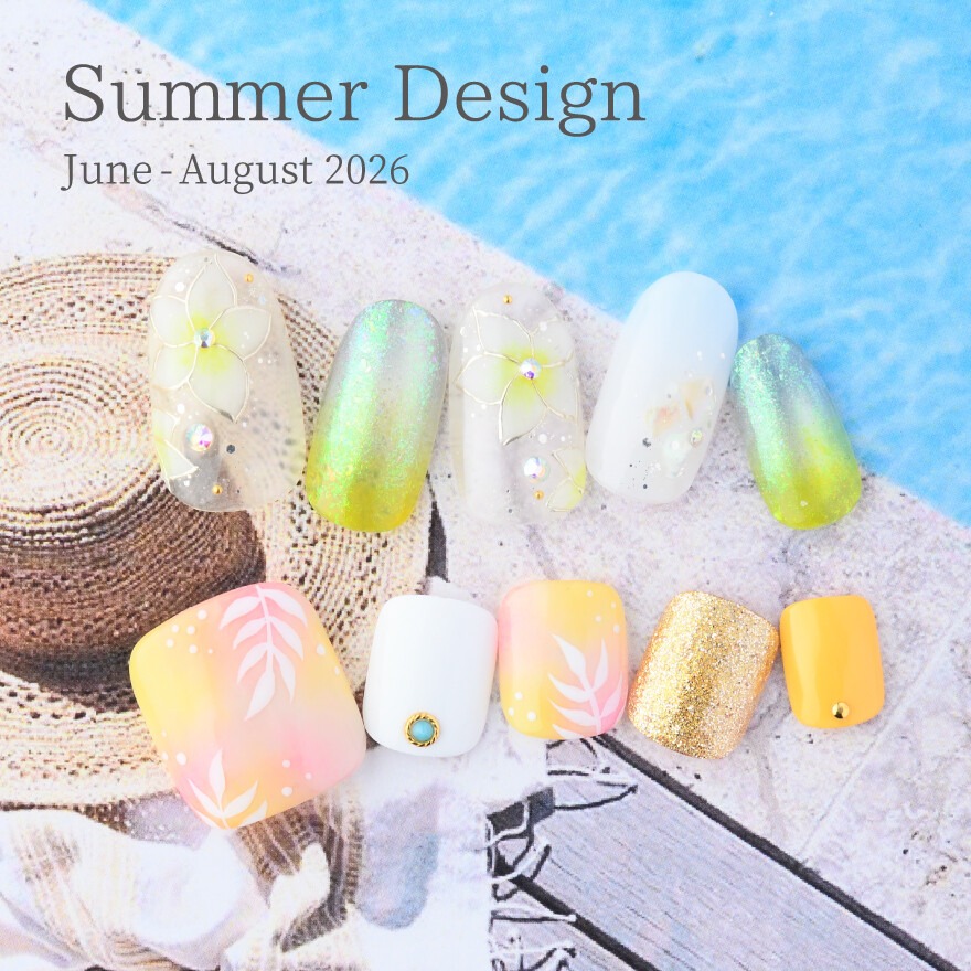 新作★夏のデザインコレクション登場！