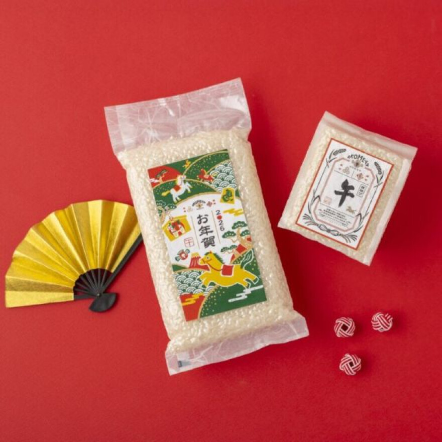 新年を晴れやかに、アコメヤの福とともに