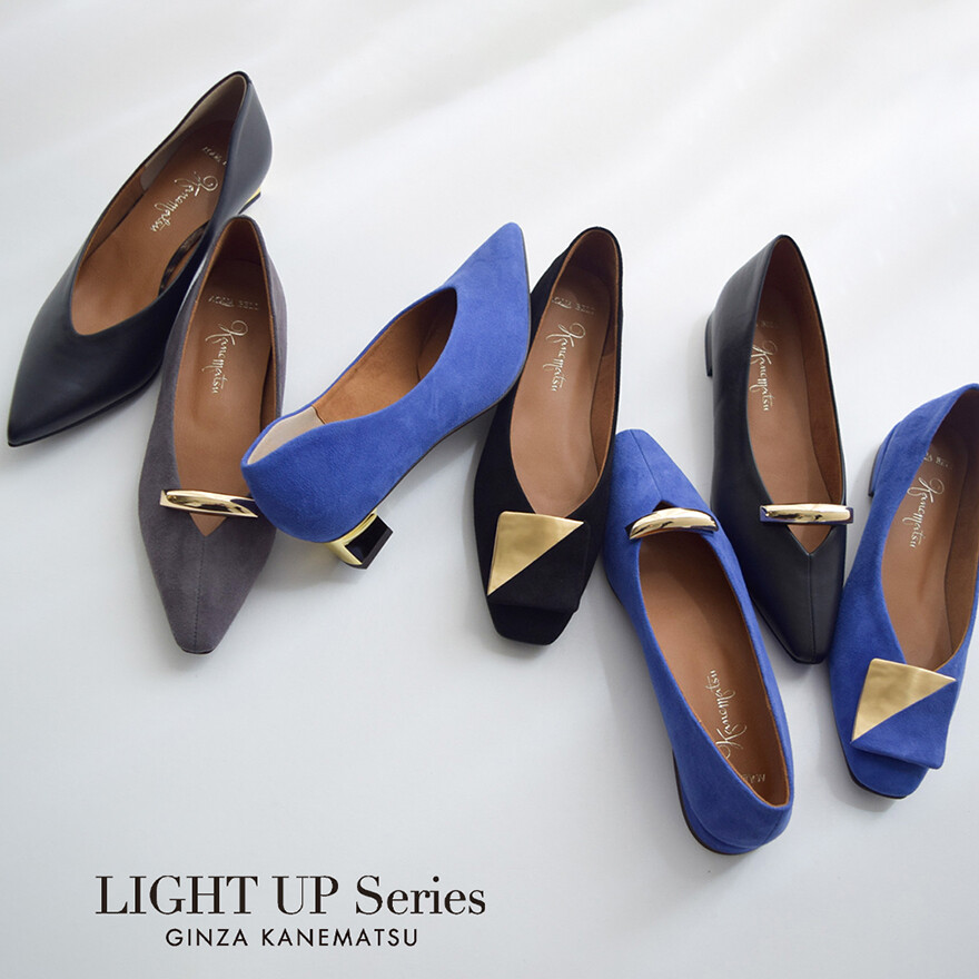 LIGHT UP series