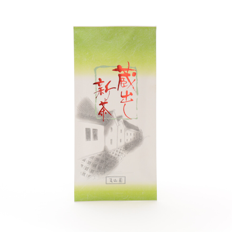 秋季限定オリジナルブレンド茶、好評販売中
