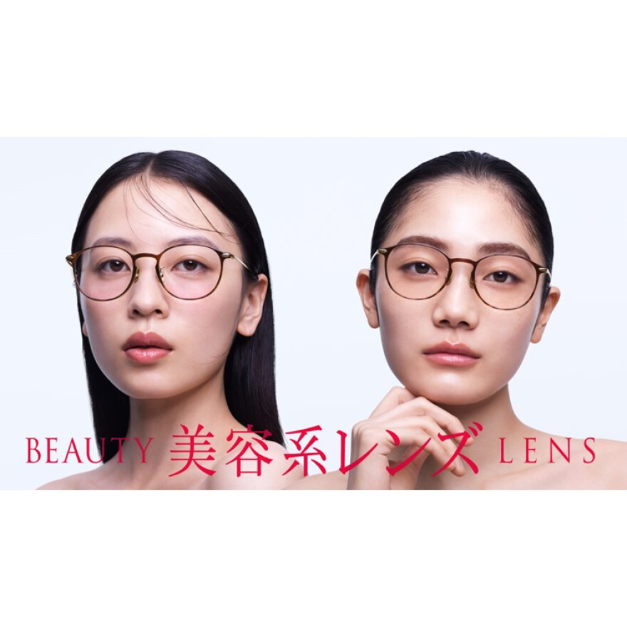 JINS美容系レンズ™に新作＆新色登場！