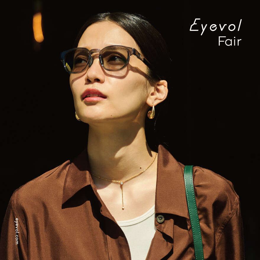 Eyevol  FAIR