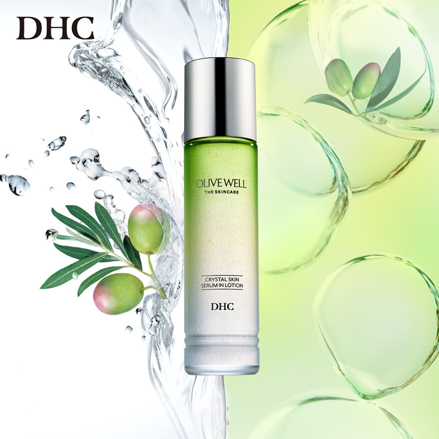 DHC直営店新商品お試し＆ご予約特典