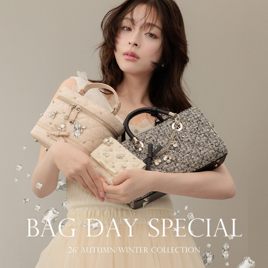BAG DAY SPECIAL