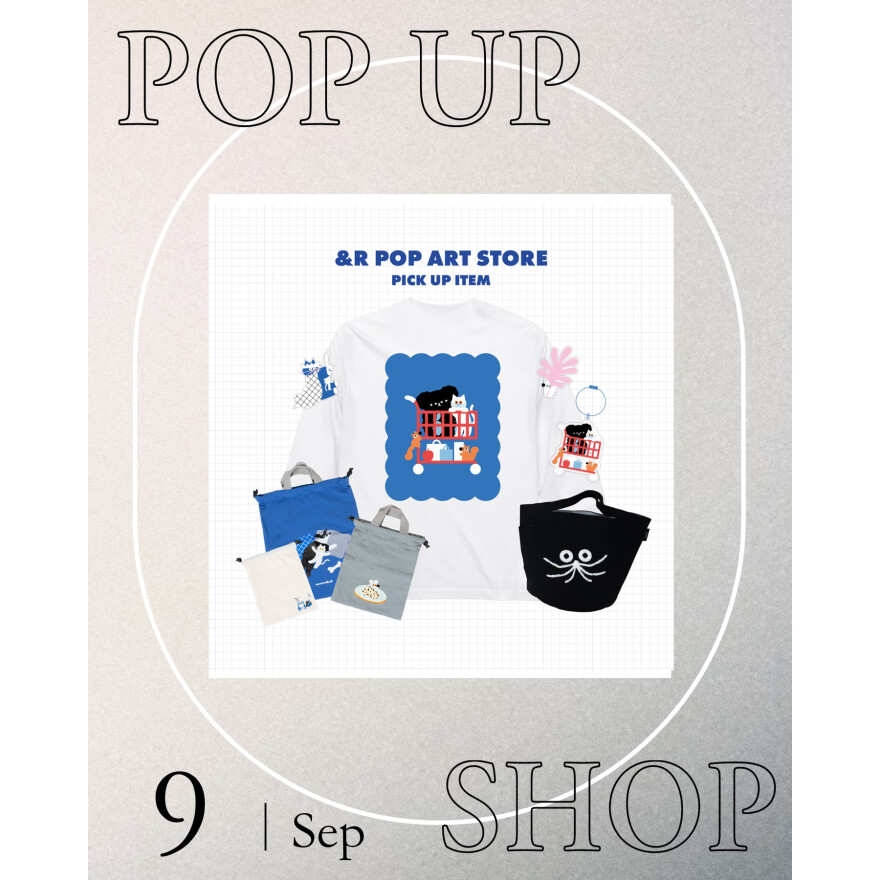 9月期間限定SHOPのご案内