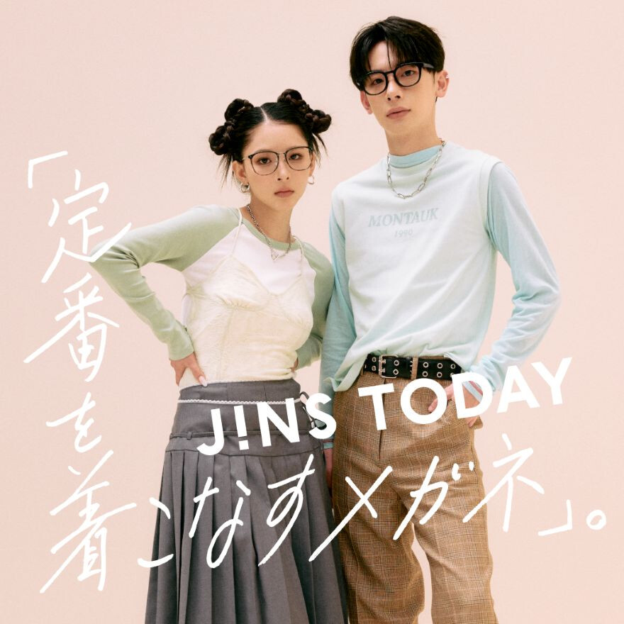 【新作】 TODAY Rim Metal発売!