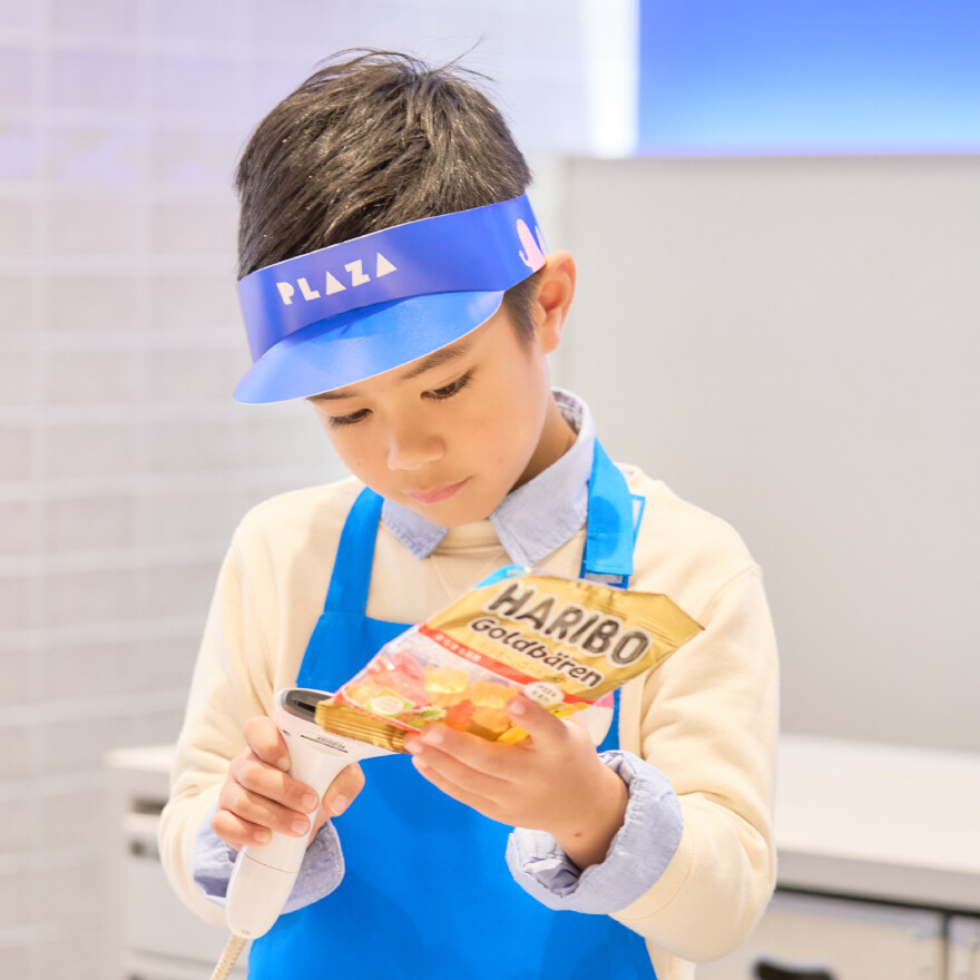 PLAZAでギフト選び&お仕事体験!