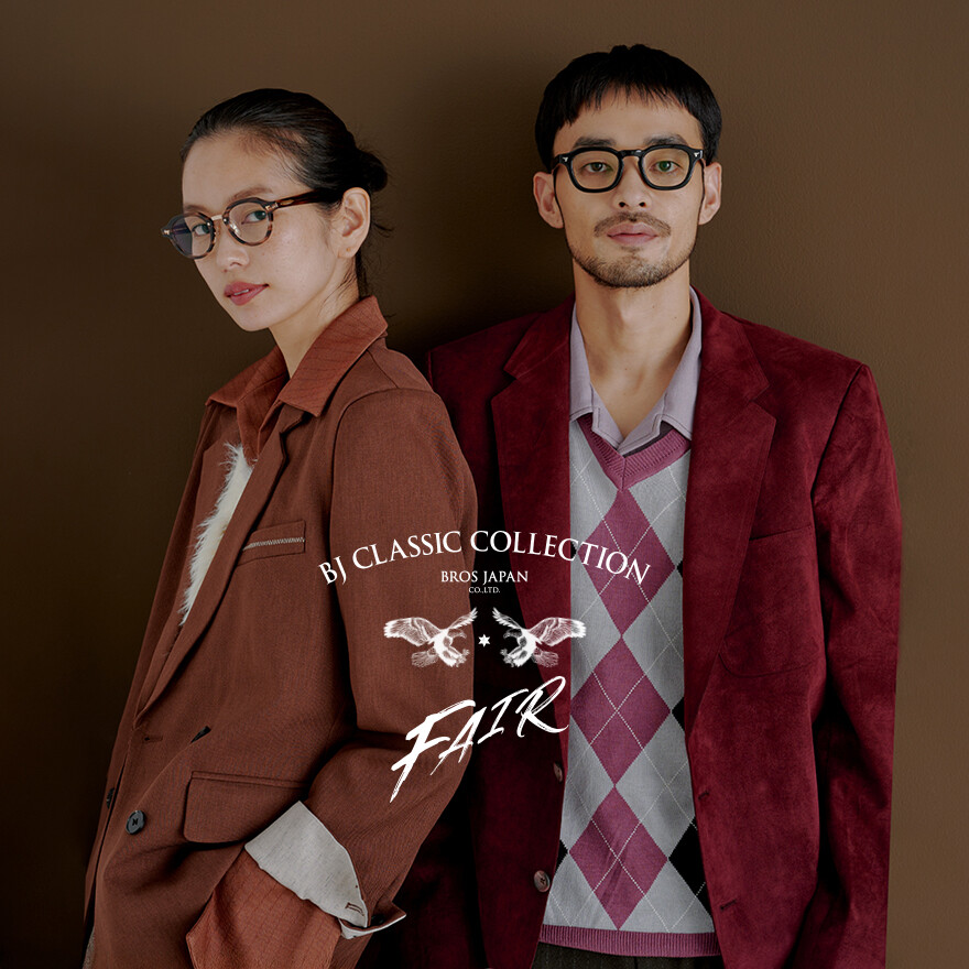 BJクラシックコレクションFAIR☆