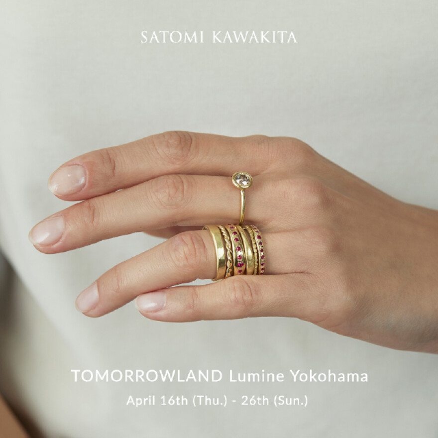 satomi kawakita order 