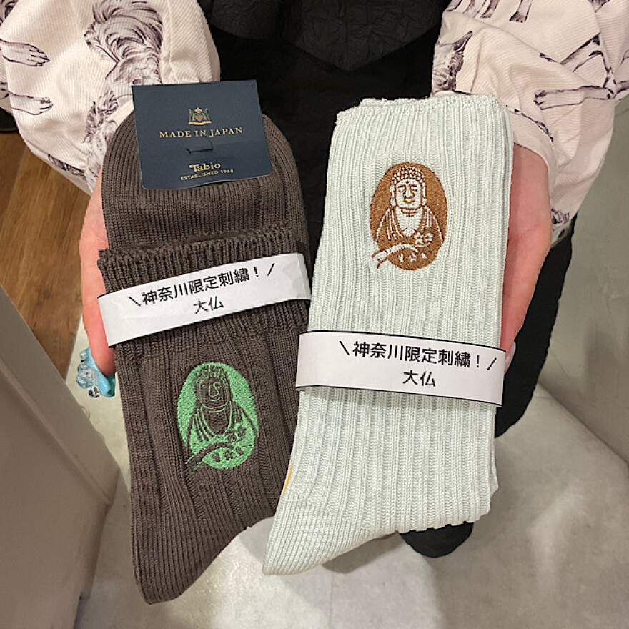 神奈川限定刺繍ソックス発売中!