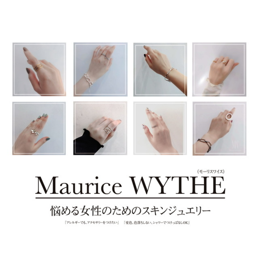 期間限定ショップ【B2　モーリスワイス】