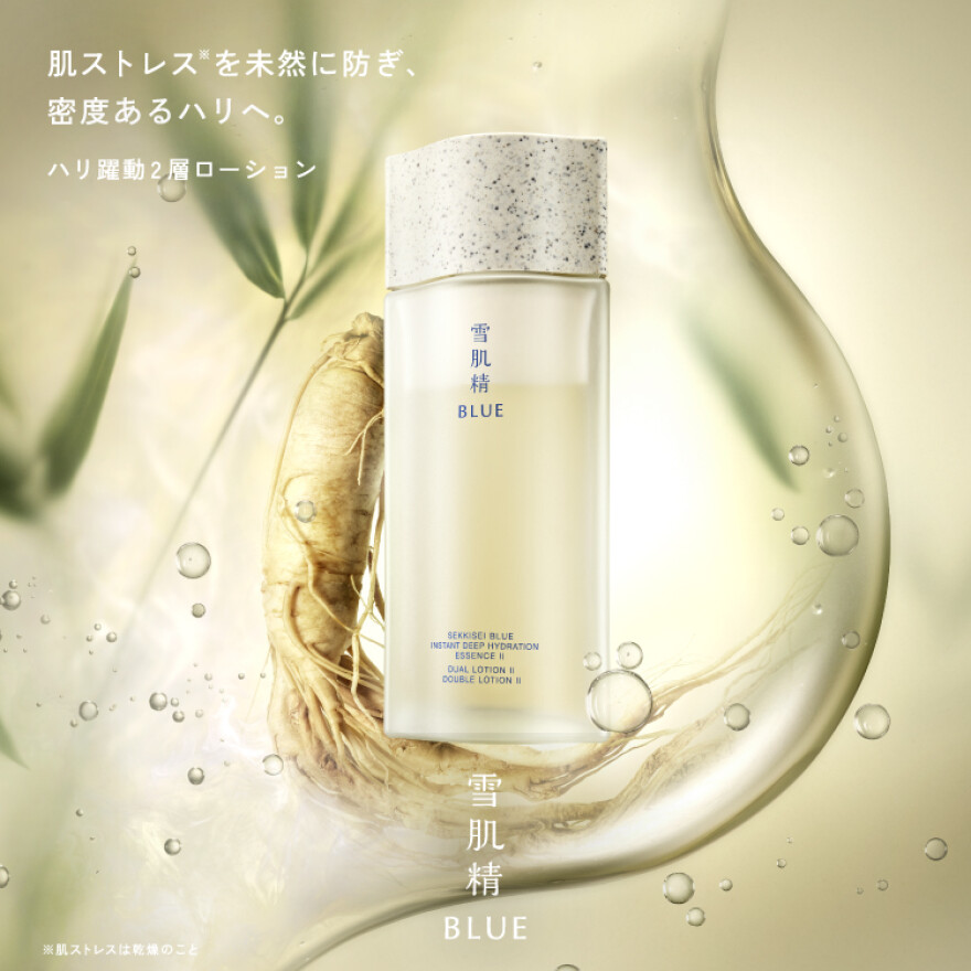 ＠cosme STORE イベントのお知らせ